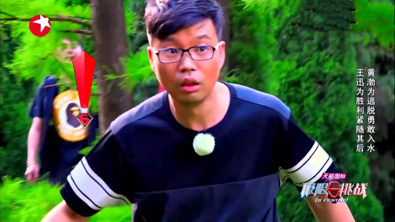 “综艺神算”黄磊：曾三次批评彭昱畅没气质，在导演面前却推荐他