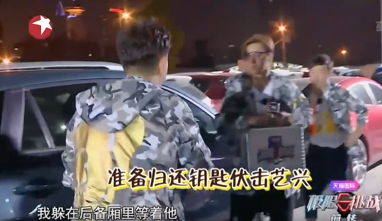 “综艺神算”黄磊：曾三次批评彭昱畅没气质，在导演面前却推荐他