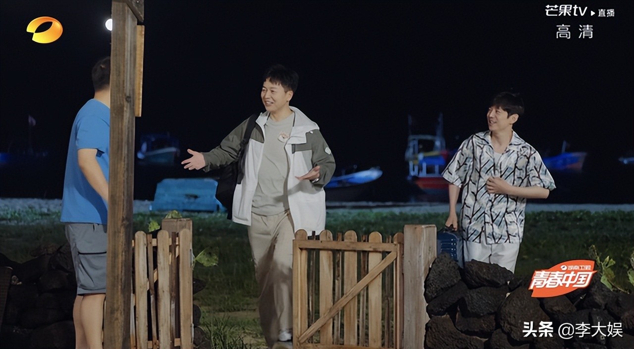 《向往6》刘震云狂怼黄磊何炅，却对张艺兴彬彬有礼，原因现实