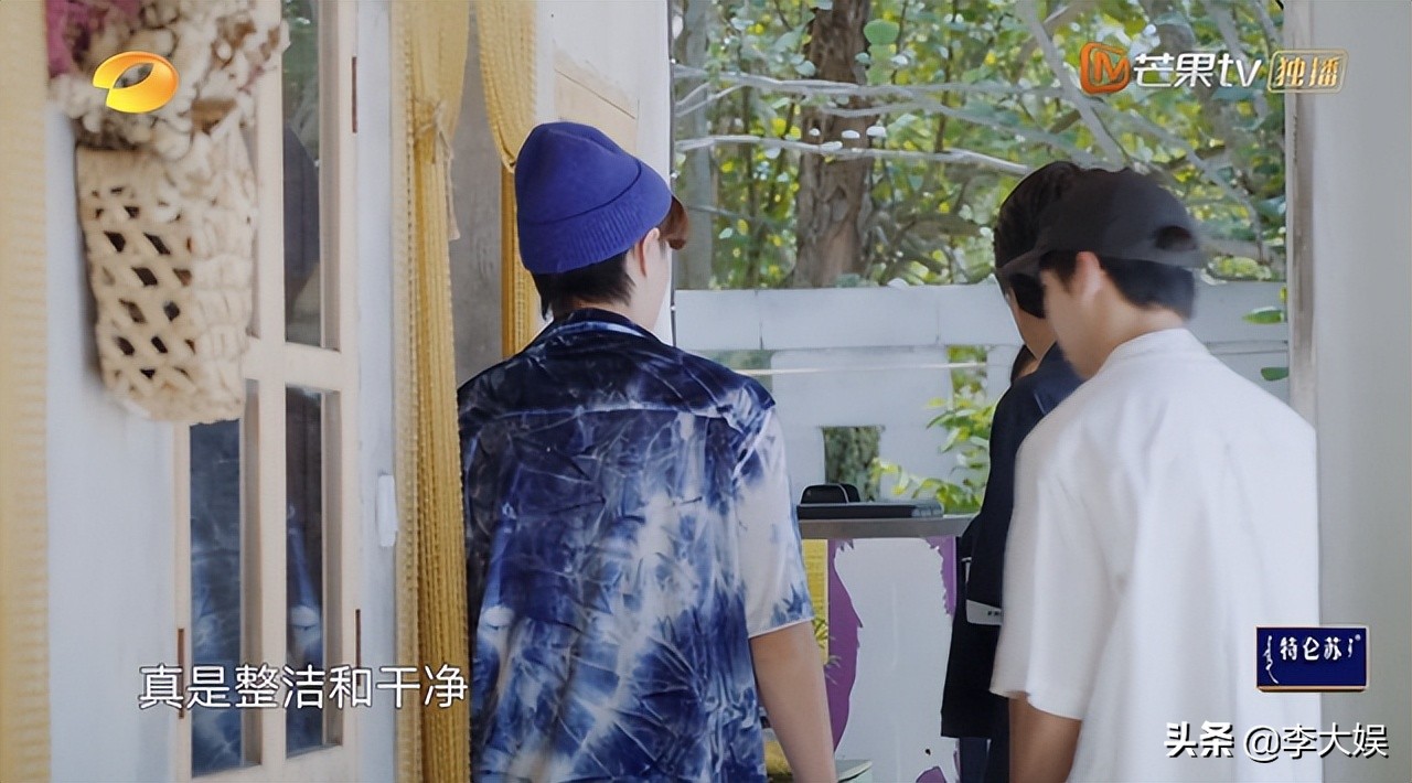 《向往6》刘震云狂怼黄磊何炅，却对张艺兴彬彬有礼，原因现实