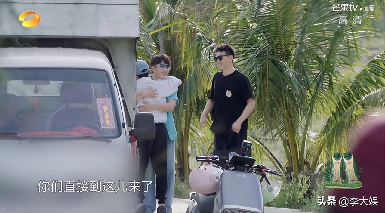 《向往6》刘震云狂怼黄磊何炅，却对张艺兴彬彬有礼，原因现实