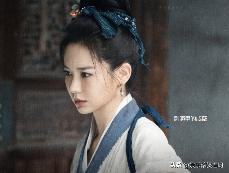 脱离滤镜演古装剧，38岁戚薇的清醒，让多少扮嫩女演员羞红了脸
