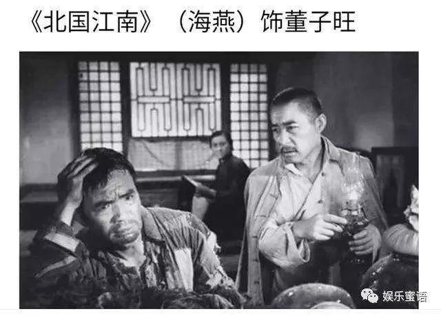 银幕上的绿叶一邓楠