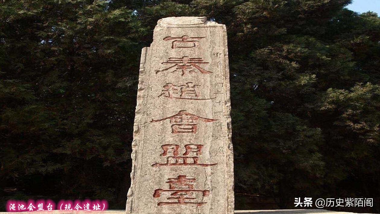 秦昭襄王嬴稷与秦始皇的关系(秦昭襄王嬴稷与秦始皇见过吗)