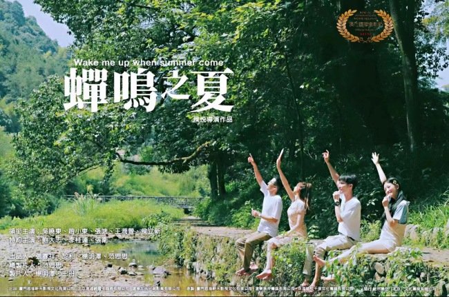 张晗首次挑战复仇侠女 搭档陈浩民上演家国虐恋
