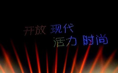 ​2017青岛啤酒节主办方_2019年青岛啤酒节