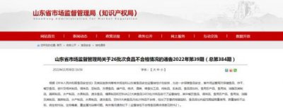 ​西凤窖酒52度二号_西凤酒52度窖酒一号