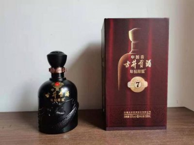 ​泸州品鉴酒价格52度价格表_泸州品鉴酒42度500ml