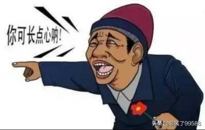 ​东北乡白酒(东北坊白酒)