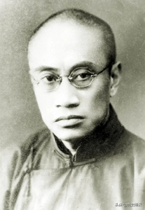 ​“可惜未请梁漱溟简介(仍未忘却这位特殊的老师)