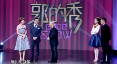 ​台上同是主持人，台下已成8年夫妻！李好郭晓敏，日夜相伴才幸福