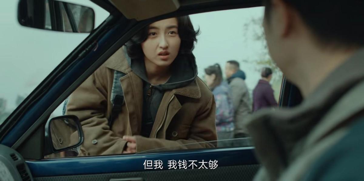 刚播3集，力压《县委大院》夺飙升榜第一，张子枫新剧越看越上瘾