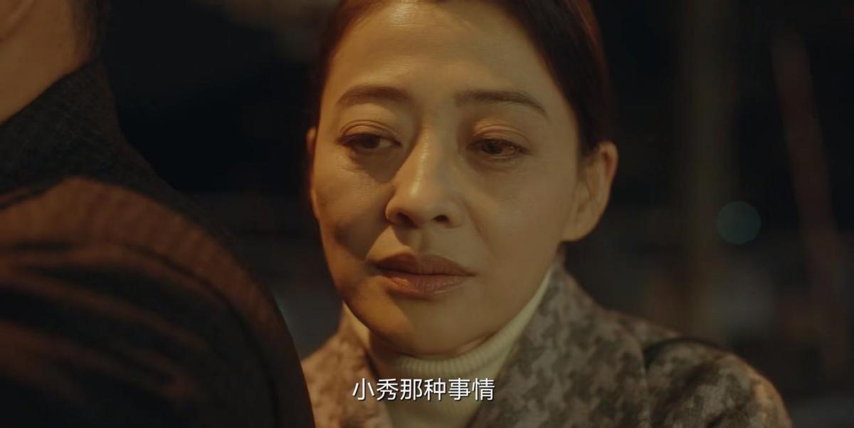 刚播3集，力压《县委大院》夺飙升榜第一，张子枫新剧越看越上瘾