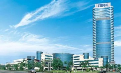 ​中兴集团是私企还是国企(国家为什么不支持中兴)