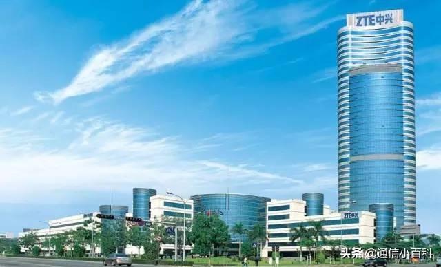 中兴集团是私企还是国企(国家为什么不支持中兴)