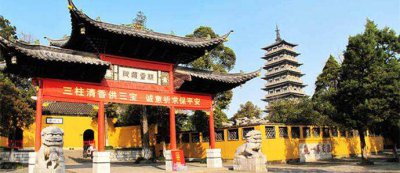 ​扬州有哪些寺庙(扬州香火比较旺的十大寺庙)