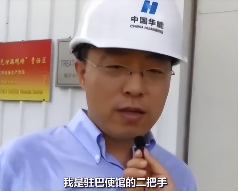 中国外交官有哪几位(赵立坚为什么退出外交发言人)