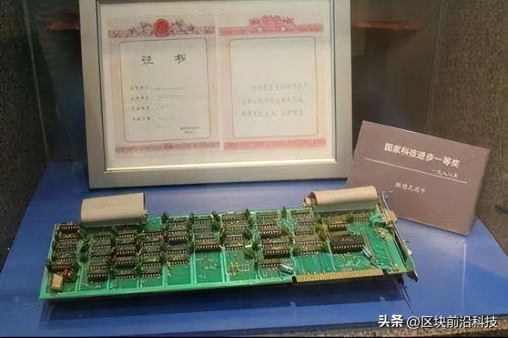 联想是不是国产(联想还算是中国企业吗)