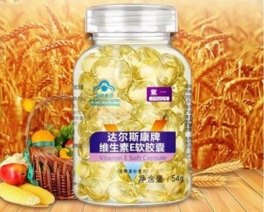 ​营养品品牌排行榜  儿童营养品品牌