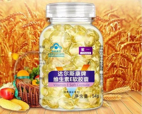营养品品牌排行榜  儿童营养品品牌-第1张图片-