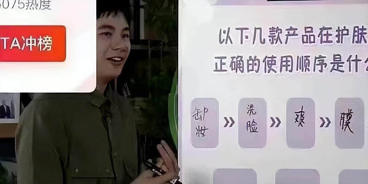 胡先煦手写答卷曝光，16个字出现多个错误，网友痛批其是文盲