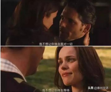 ​谈恋爱可以一起做哪些事，情侣间一定要一起做的