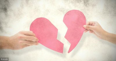 ​前任结婚了还来找我，如果前任一直回来找我