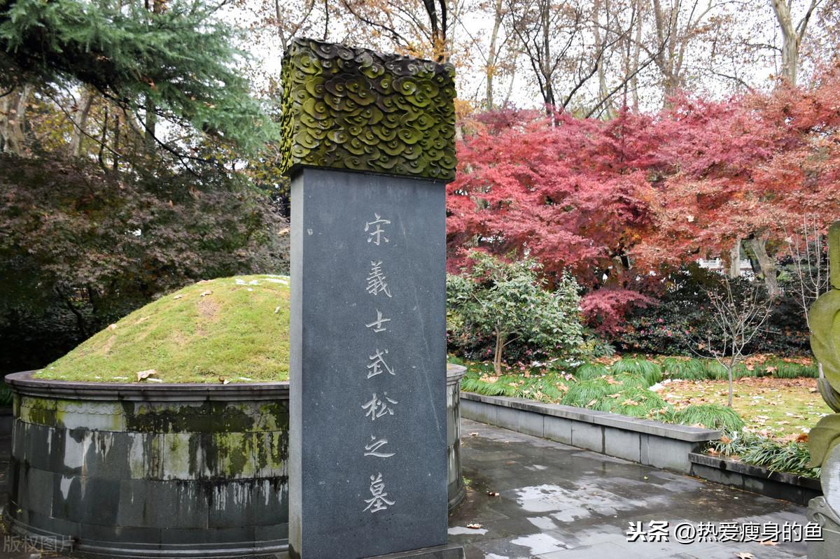 苏小小的墓为什么在西湖(苏小小的墓在西湖哪个位置)