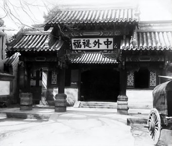 ​洋务运动意义是什么(洋务运动为什么会失败)