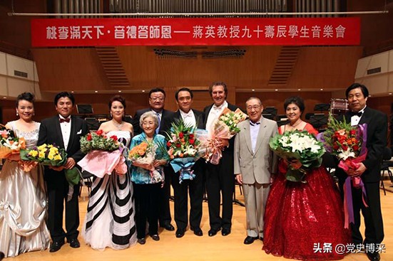 最美的科学家妻子蒋英