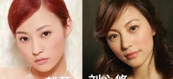 如何评价刘心悠的颜值？