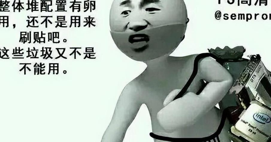 360截图20230407214958660.jpg