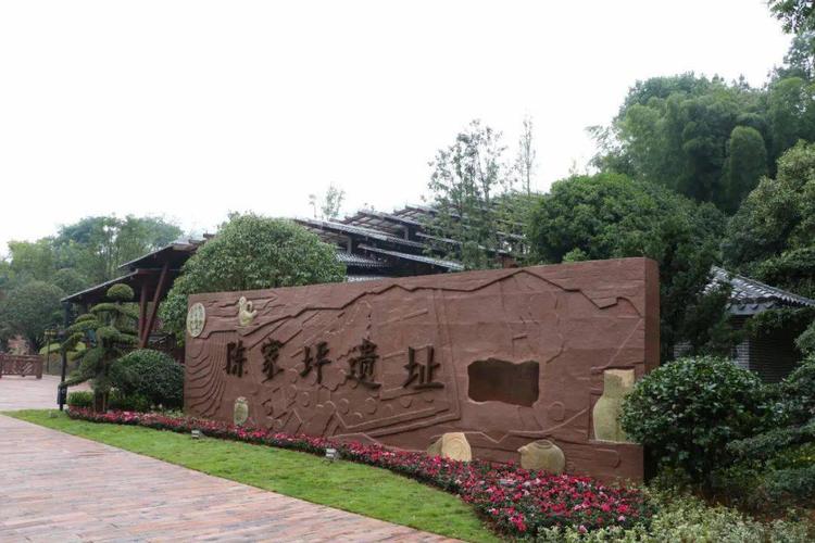 3、望城坪景区