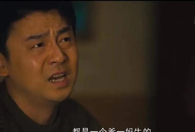 马丽说“他们说得对呀”：聪明人从来不争理