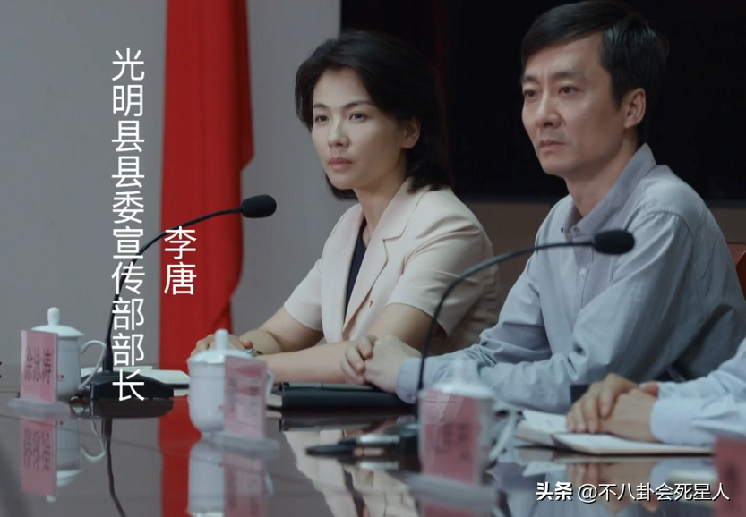 胡歌，时隔3年，归来就是王者