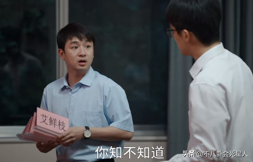 胡歌，时隔3年，归来就是王者