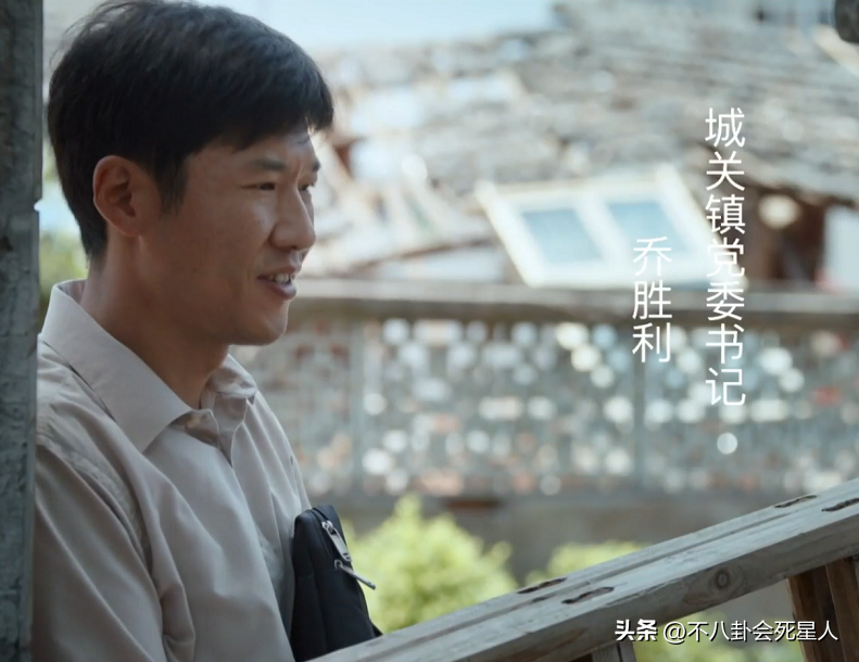 胡歌，时隔3年，归来就是王者