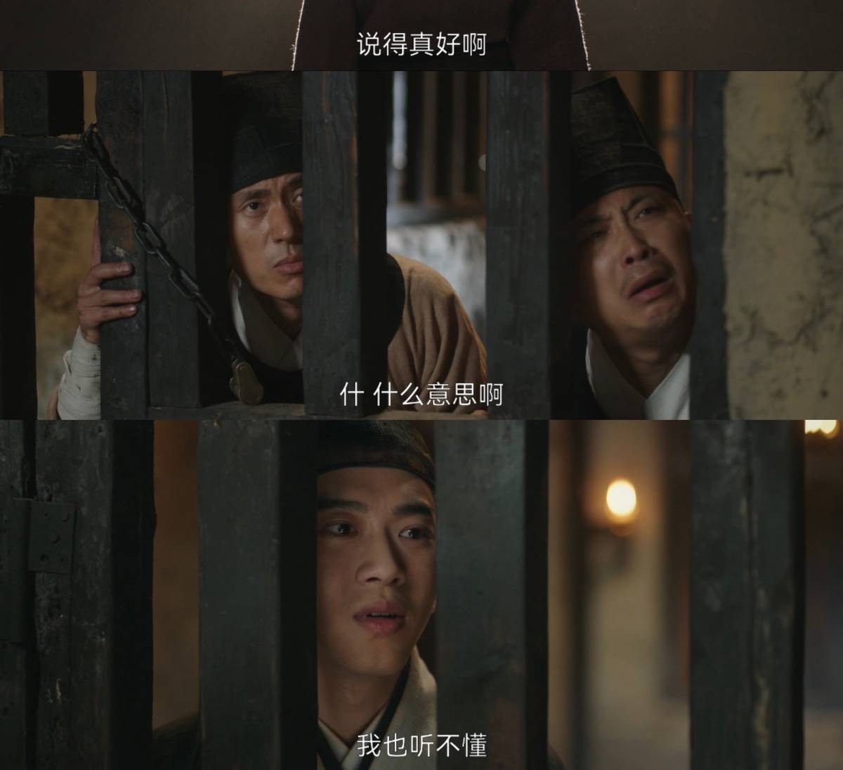 《显微镜下的大明》口碑：吴刚反派带感，戚薇瞪眼，张若昀人设差