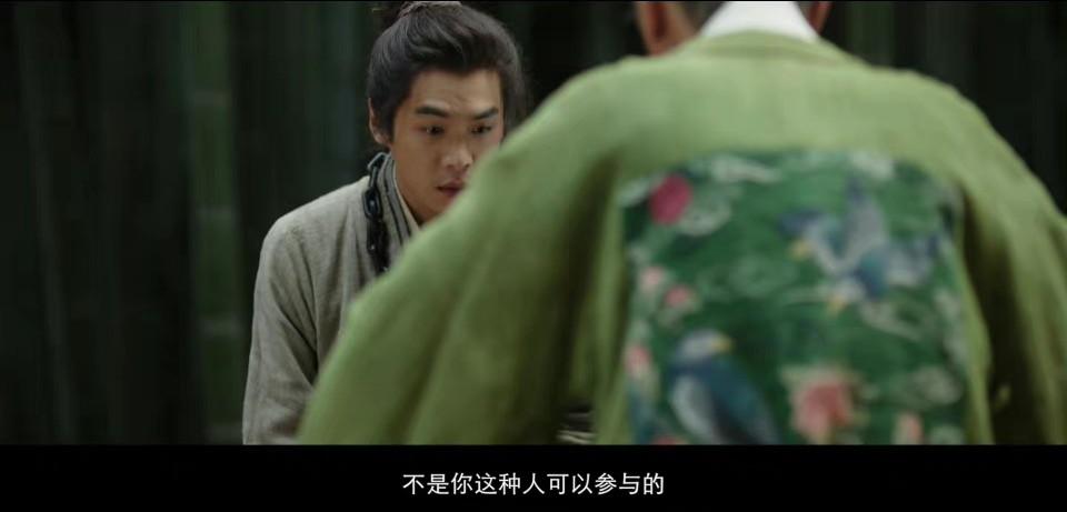 《显微镜下的大明》口碑：吴刚反派带感，戚薇瞪眼，张若昀人设差
