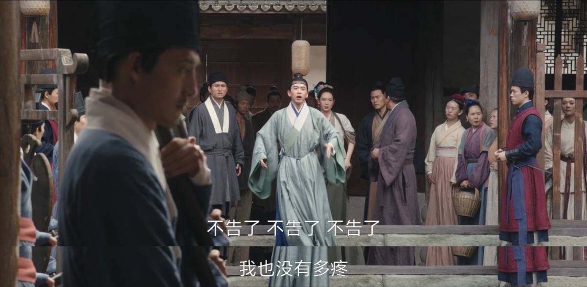 《显微镜下的大明》口碑：吴刚反派带感，戚薇瞪眼，张若昀人设差