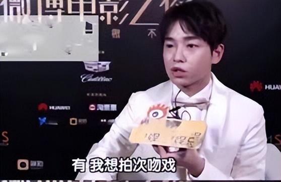 迎来了吻戏的彭昱畅，亲江疏影亲了个够本