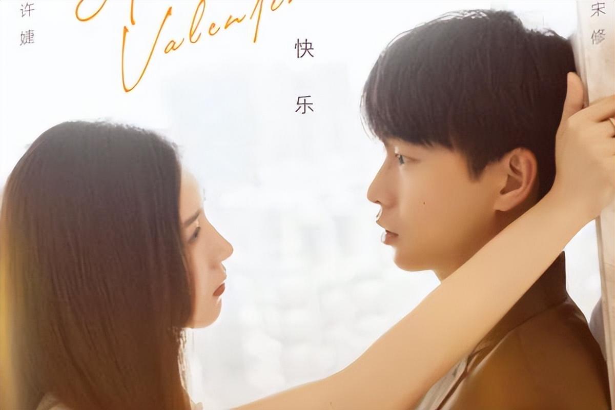 迎来了吻戏的彭昱畅，亲江疏影亲了个够本