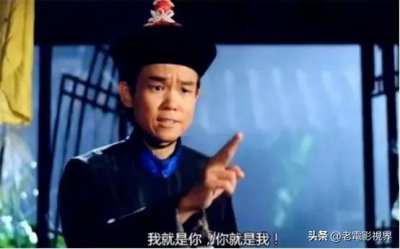 ​《香港影视才子——黄百鸣简介》