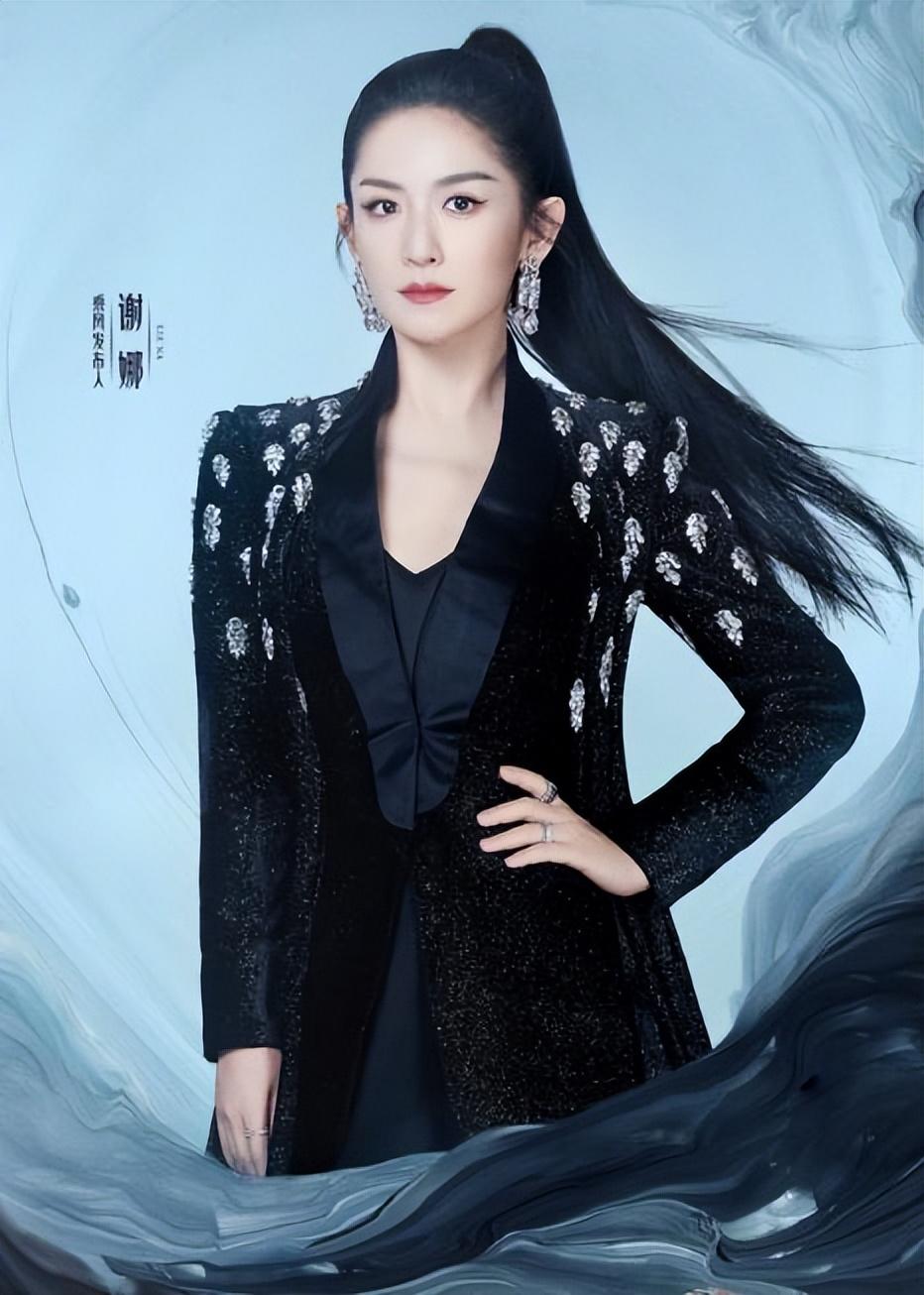谢娜官宣成乘风发布人，张杰高调发文为妻庆祝，中年爱情磕到了