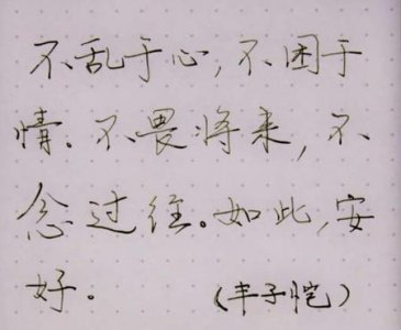 ​想跟朋友聊天又不知道聊啥怎么办