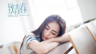 ​为什么男人喜欢好身材的女人(为啥男生喜欢胸大的女孩)