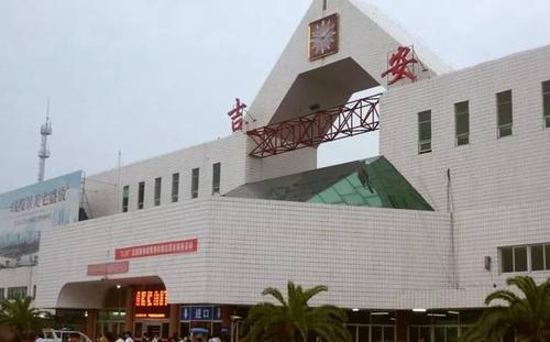 四、吉安