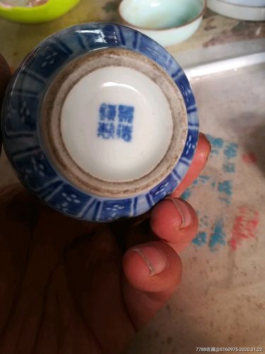三、景德镇