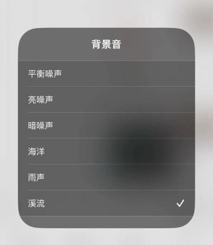 蓝牙耳机怎么连接手机配对华为(蓝牙耳机怎么连接手机配对OPPO)-第2张图片-