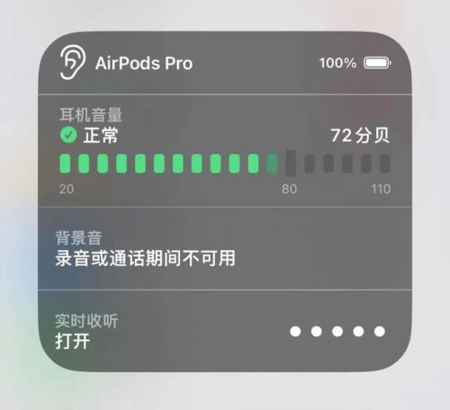 蓝牙耳机怎么连接手机配对华为(蓝牙耳机怎么连接手机配对OPPO)-第1张图片-